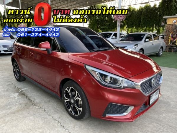 MG	3 1.5V TOP SUNROOF	2019 รูปที่ 2